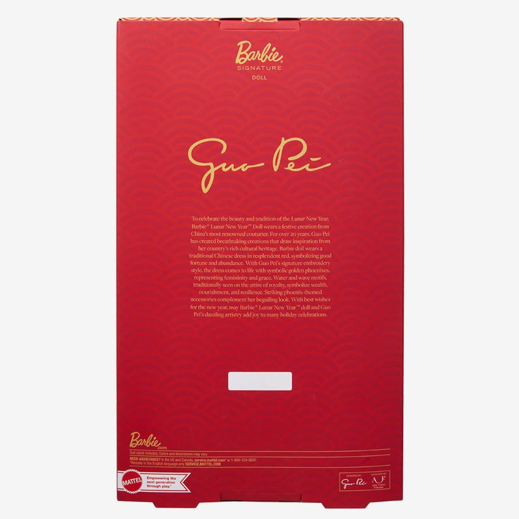 Barbie Lunar New Year Doll Designed by Guo Pei